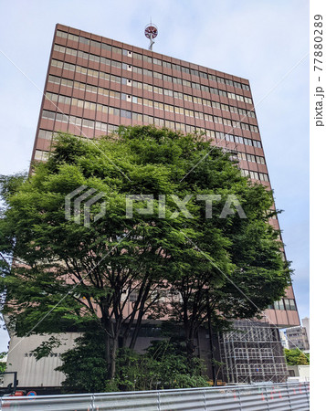 東京 大規模接種センター周辺 大手町合同庁舎第3号館(2021年5月) 東京 大規模接種センター周辺 大手町合同庁舎第3号館(2021年5月) 77880289