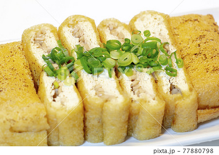 新潟名物 栃尾の油揚げ ひきわり納豆のはさみ焼き 新潟名物 栃尾の油揚げ ひきわり納豆のはさみ焼き 77880798