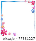 水彩カラフル南国植物スクエア03 77881227