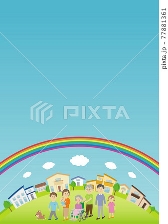 街並みと家族のイラストイメージ 77881361