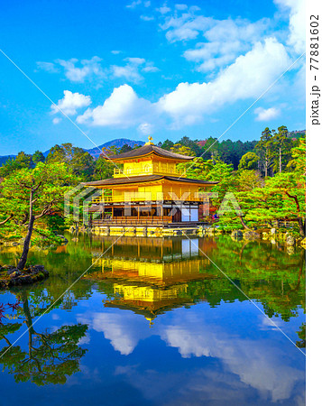 金閣寺（鹿苑寺）の景観 77881602