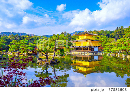 金閣寺(鹿苑寺)の景観 金閣寺(鹿苑寺)の景観 77881608