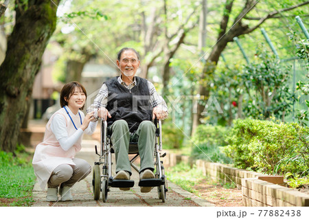 介護 シニア 介護士 新緑 介護 シニア 介護士 新緑 77882438
