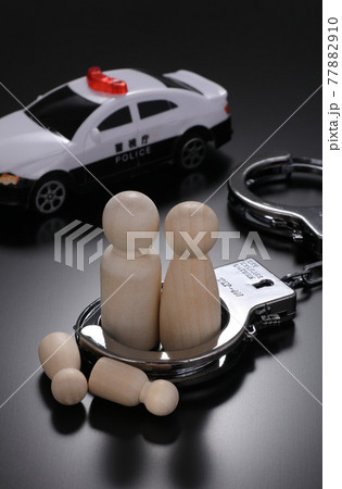 児童虐待イメージ 77882910