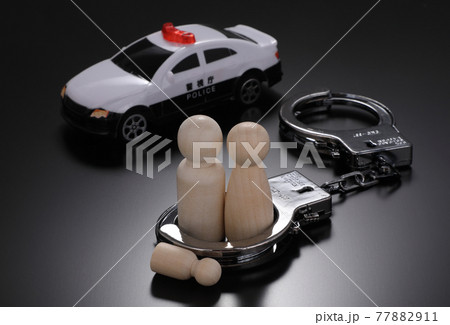 児童虐待イメージ 77882911