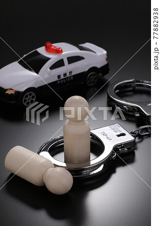 犯罪イメージ 77882938