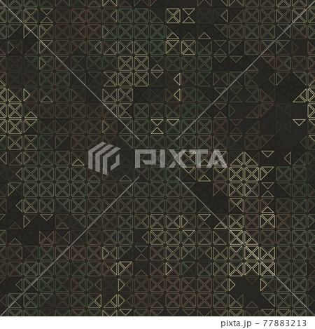 Seamless vector pattern for army fabric and design. Modern spotted forest print 77883213