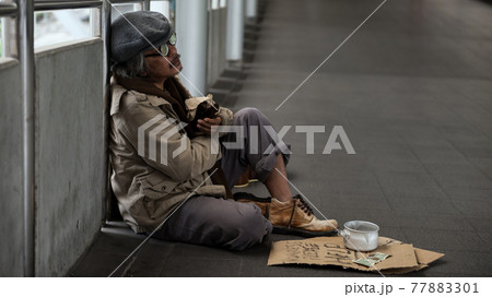 Drunk homeless old man ask for money Drunk homeless old man ask for money 77883301