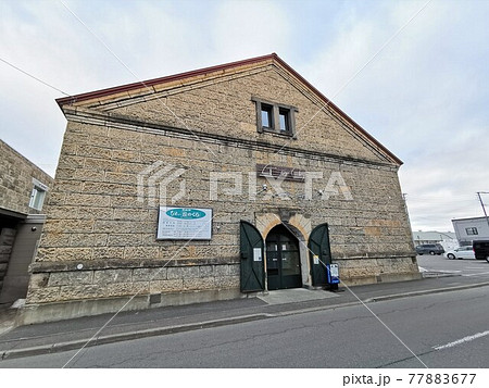 道の駅びえい「丘のくら」（北海道美瑛町） 77883677