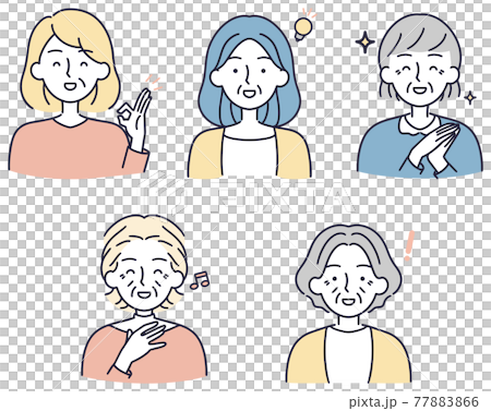 Smile senior female set simple illustration 77883866