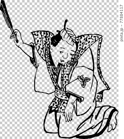狸が変化した男の子 狸が変化した男の子 77884117