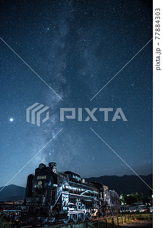 銀河鉄道 77884303