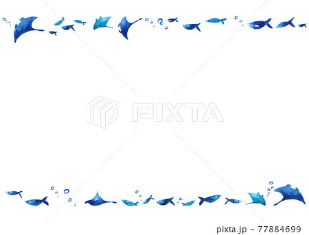 Swimming Fish Clip Art