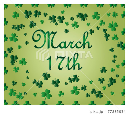 Saint Patrick's Day greeting card with sparkled green clover leaves and text. Inscription 77885034