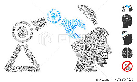 Line Collage Open Head Surgery Manipulator Icon Line Collage Open Head Surgery Manipulator Icon 77885419