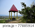 山形県村山市北山さくら公園山頂の風景 77885914