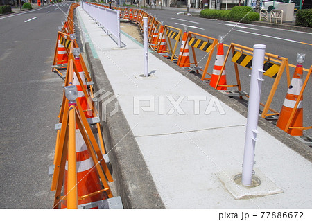 中央分離帯改修工事（道路工事） 77886672