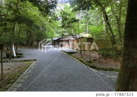 皇大神宮別宮 瀧原宮(伊勢神宮 内宮) 皇大神宮別宮 瀧原宮(伊勢神宮 内宮) 77887323