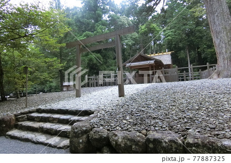 皇大神宮別宮　瀧原宮（伊勢神宮 内宮） 77887325