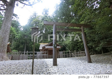 皇大神宮別宮 瀧原宮(伊勢神宮 内宮) 皇大神宮別宮 瀧原宮(伊勢神宮 内宮) 77887397