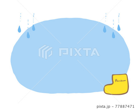 かわいい黄色の長靴と雨の背景 夏 梅雨 手書きイラストのイラスト素材
