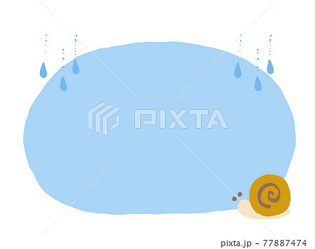 かわいいカタツムリと雨の背景 夏 梅雨 手書きイラストのイラスト素材