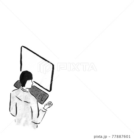 パソコンで入力する 墨で描いた人物 のイラスト素材