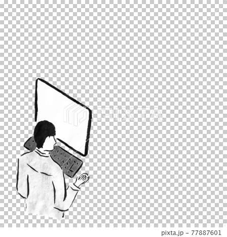在電腦上輸入(用墨水畫的人) 在電腦上輸入(用墨水畫的人) 77887601