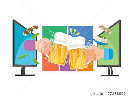 リモート飲み会のイメージイラスト 77888002
