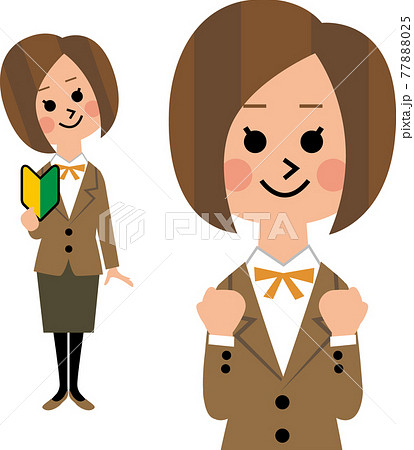 未経験者OK　OL 77888025