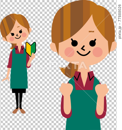 未経験者OK エプロン 未経験者OK エプロン 77888026