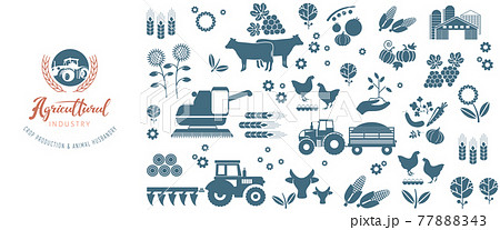 Agroindustry template with a farm background and an agribusiness emblem 77888343