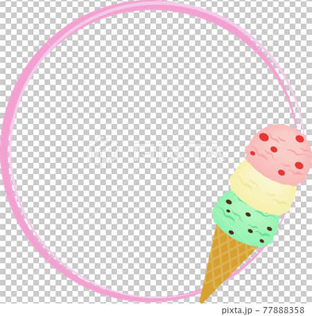 アイスクリームフレーム 77888358