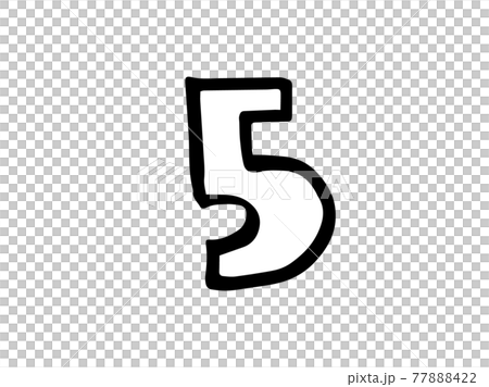 可愛的數字 5 輪廓字符(黑色)/手寫字符插圖素材 可愛的數字 5 輪廓字符(黑色)/手寫字符插圖素材 77888422