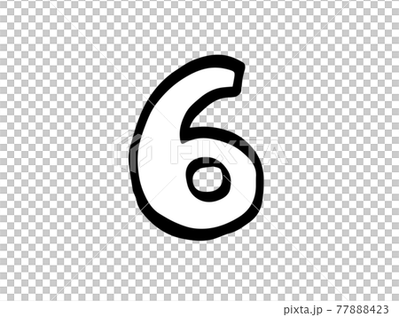 Cute number number 6 outline character (black color) / handwritten character illustration material 77888423
