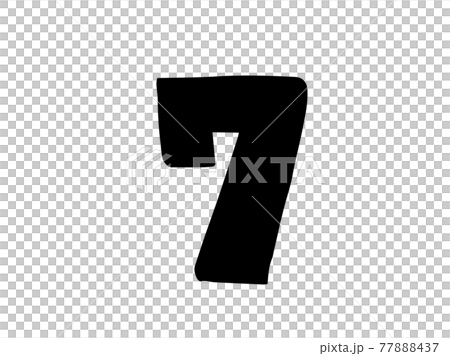 可愛的數字7（黑色）/手寫字符插圖素材 77888437