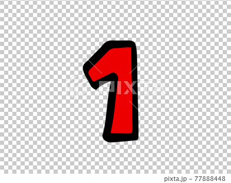 Cute number number 1 outline character (black color) / handwritten character illustration material Cute number number 1 outline character (black color) / handwritten character illustration material 77888448