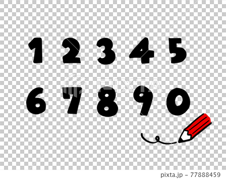 Cute numbers 1 ~ 0 (black color) pencil / handwritten character illustration material 77888459