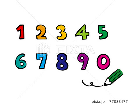 かわいい数字 番号1 0 袋文字 クロ色 えんぴつ 手書き文字イラスト素材のイラスト素材