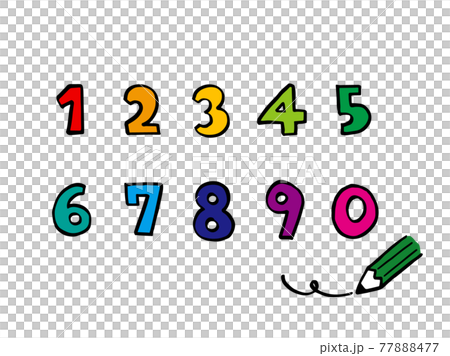 digit, number, vector - Stock Illustration [77888477] - PIXTA