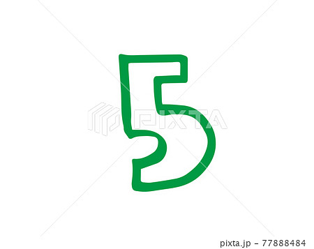 ／手書き文字イラスト素材 77888484