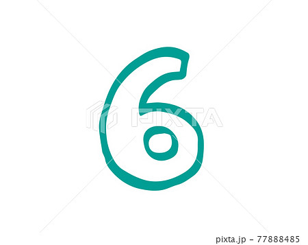 かわいい数字　番号6　袋文字／手書き文字イラスト素材 77888485