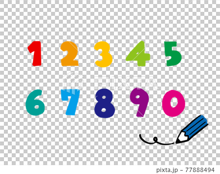 Cute numbers 1 to 0 outline characters (black color) / handwritten character illustration material Cute numbers 1 to 0 outline characters (black color) / handwritten character illustration material 77888494