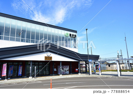 2020年夏の奥羽本線、大曲駅から及位駅までの周辺風景と車窓からの風景 77888654