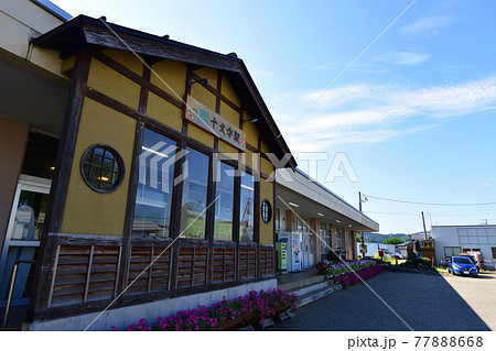 奥羽本線大曲駅から及位駅までの周辺風景と車窓からの風景(2020夏) 奥羽本線大曲駅から及位駅までの周辺風景と車窓からの風景(2020夏) 77888668