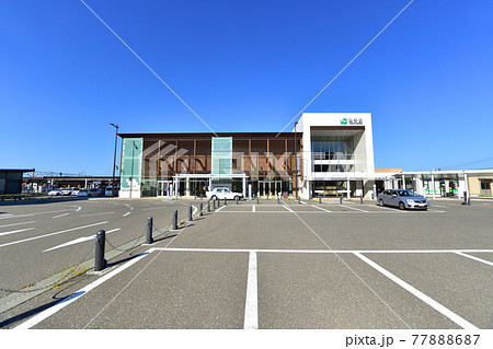 2020年夏の奥羽本線、大曲駅から及位駅までの周辺風景と車窓からの風景 2020年夏の奥羽本線、大曲駅から及位駅までの周辺風景と車窓からの風景 77888687