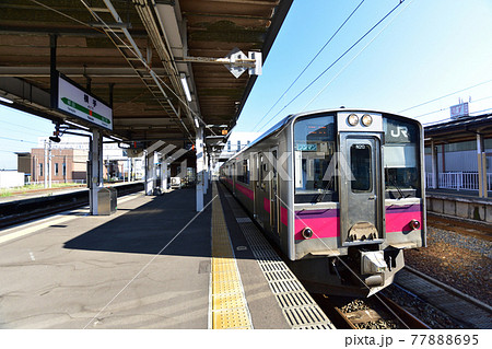 2020年夏の奥羽本線、大曲駅から及位駅までの周辺風景と車窓からの風景 77888695