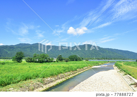 奥羽本線、大曲駅から及位駅までの周辺風景と車窓からの風景(2020年夏) 奥羽本線、大曲駅から及位駅までの周辺風景と車窓からの風景(2020年夏) 77888727