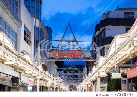 熱海銀座商店街　夜景 77888747