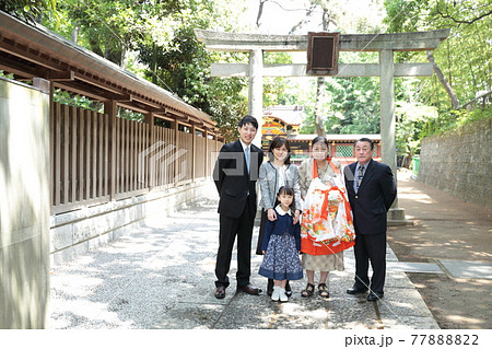 三世代でお宮参り 三世代でお宮参り 77888822
